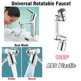 1pc New Universal 1080° Rotation Extender Faucet Aerator; Plastic Splash Filter; Kitchen Washbasin Faucets Bubbler Nozzle Robotic Arm (color: Dual Mode 1080)